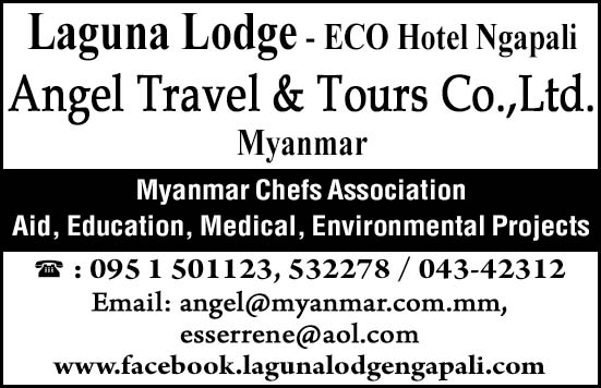 Angel Travel & Tours Co., Ltd.