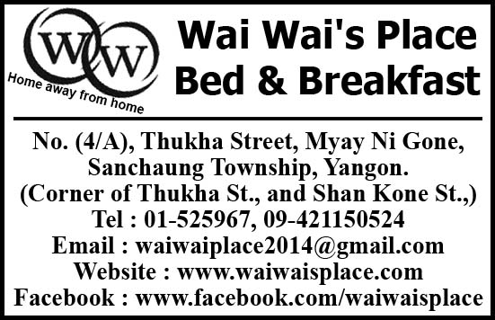 Wai Wai's Place