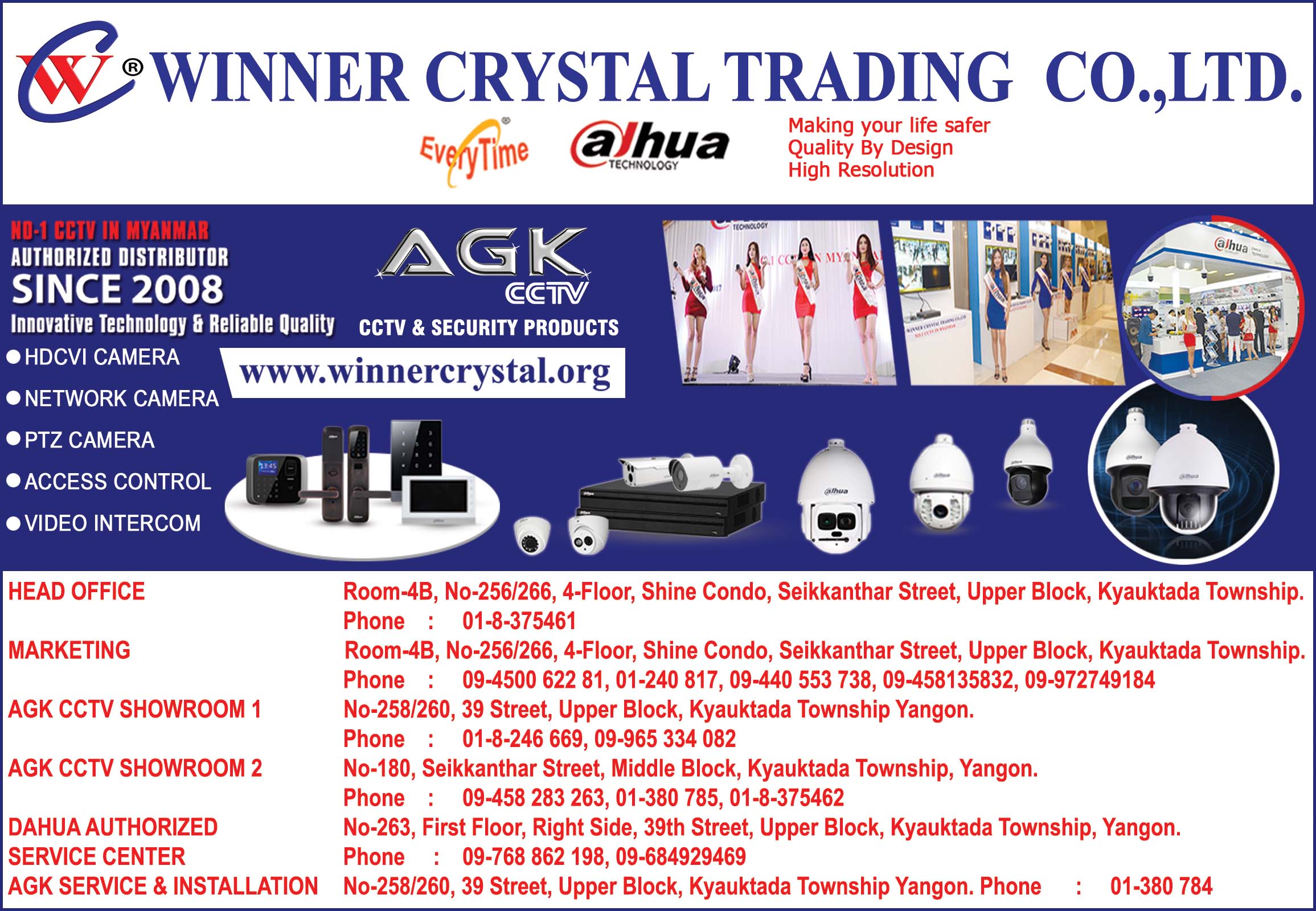 Winner Crystal Trading Co., Ltd.