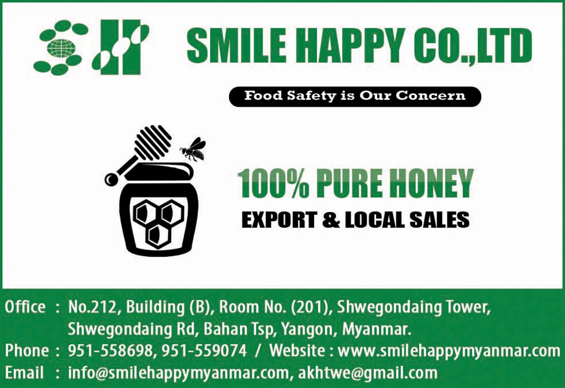 Smile Happy Co., Ltd.
