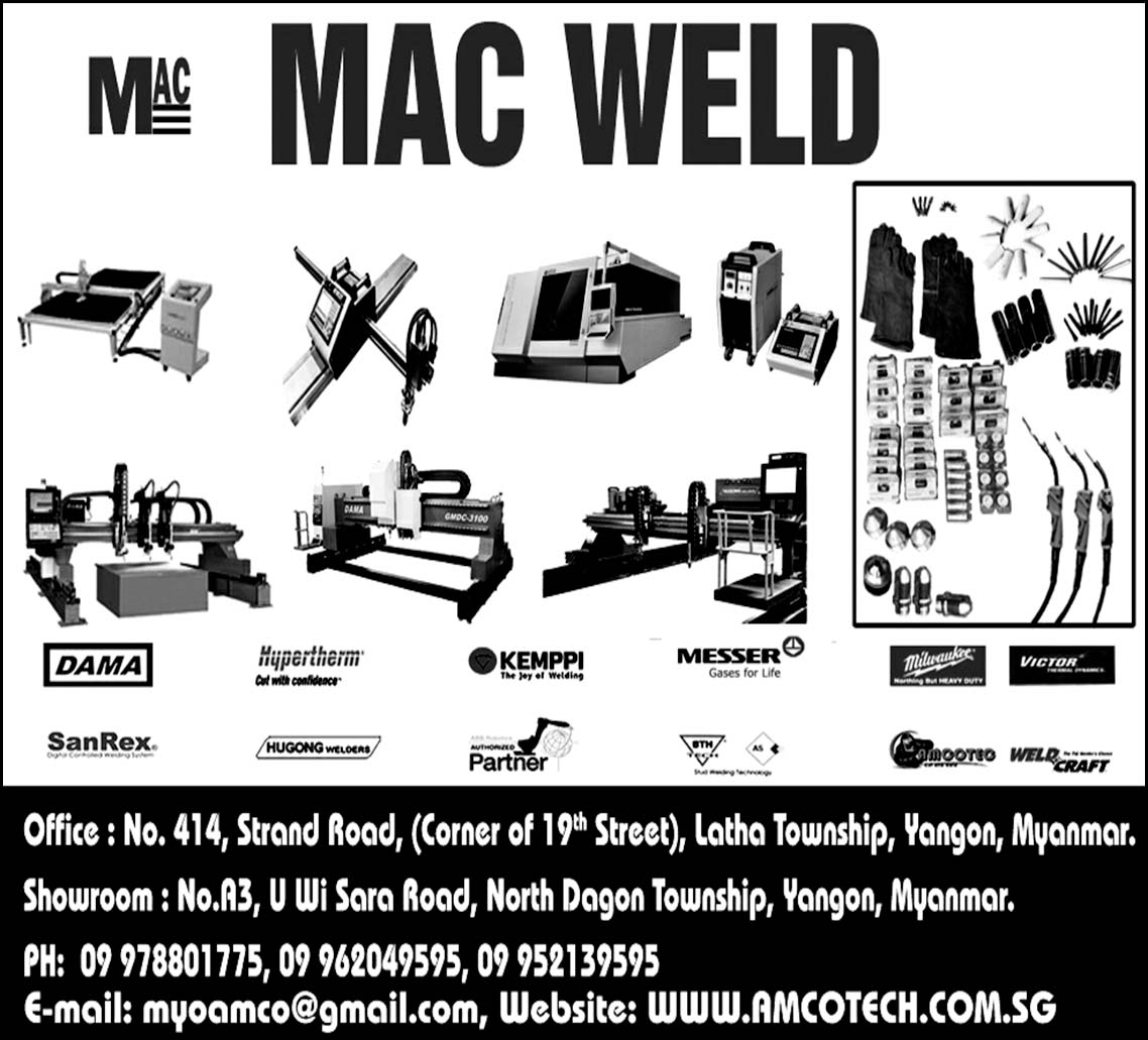 Mac Weld