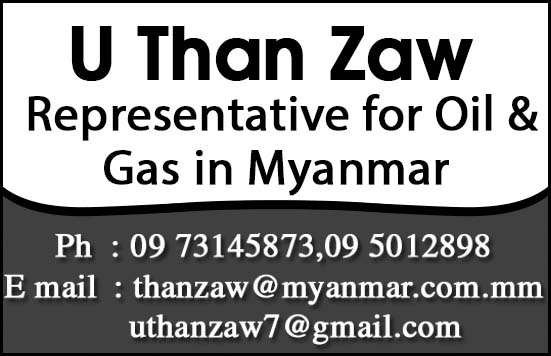 U Than Zaw