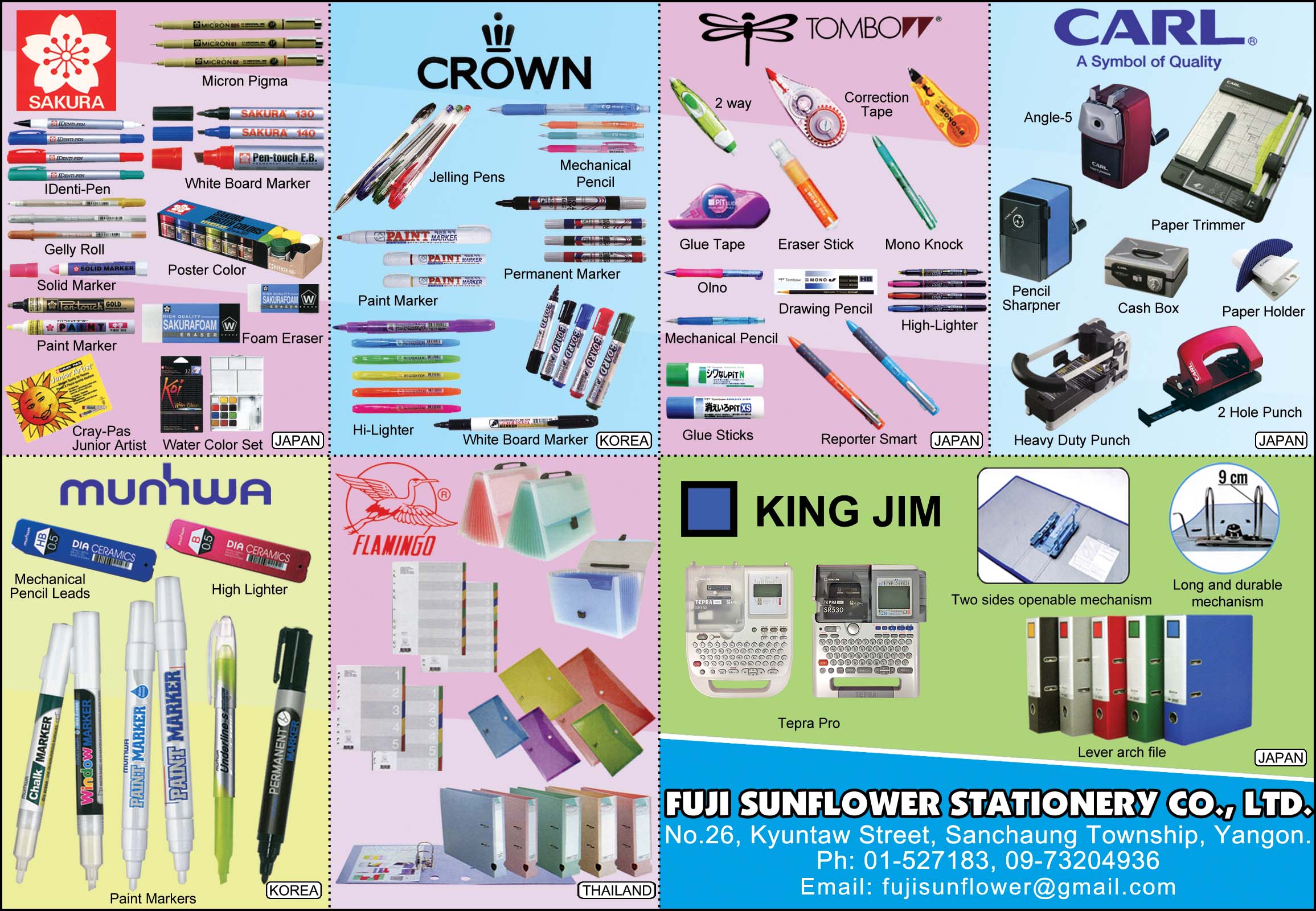 Fuji Sunflower Stationery Co., Ltd.