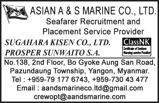 Asian A & S Marine Co., Ltd.