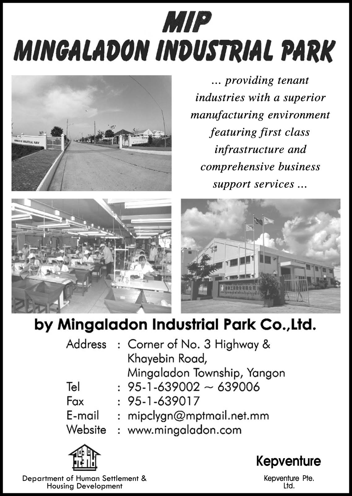 Mingalardon Industrial Park