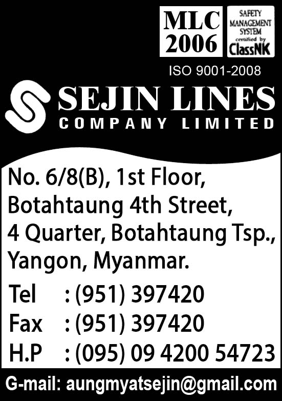 Sejin Lines Co.,Ltd.