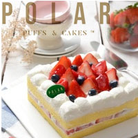 Polar Puffs and Cakes Pte Ltd.
