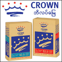 Ngwe Yi Pale Group (Crown)