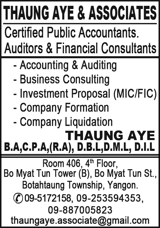 Thaung Aye and Associates