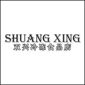 Shuang Xing