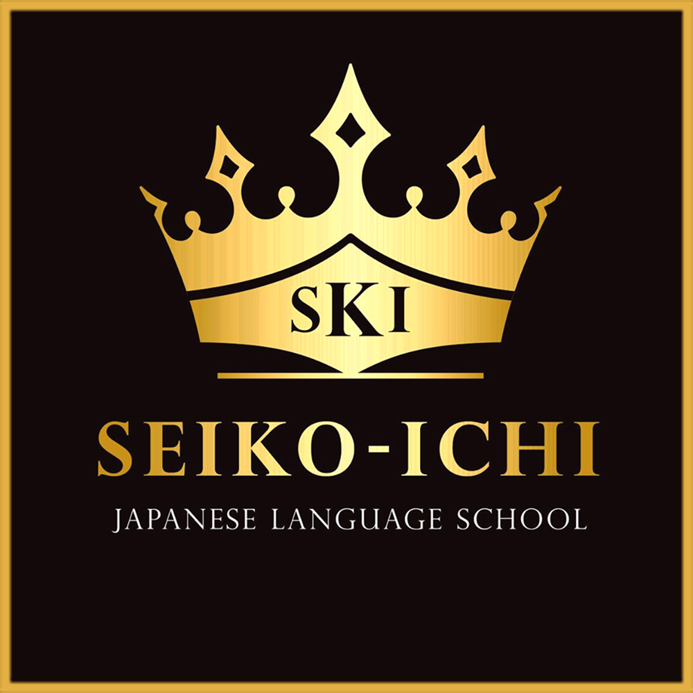 Seiko-Ichi