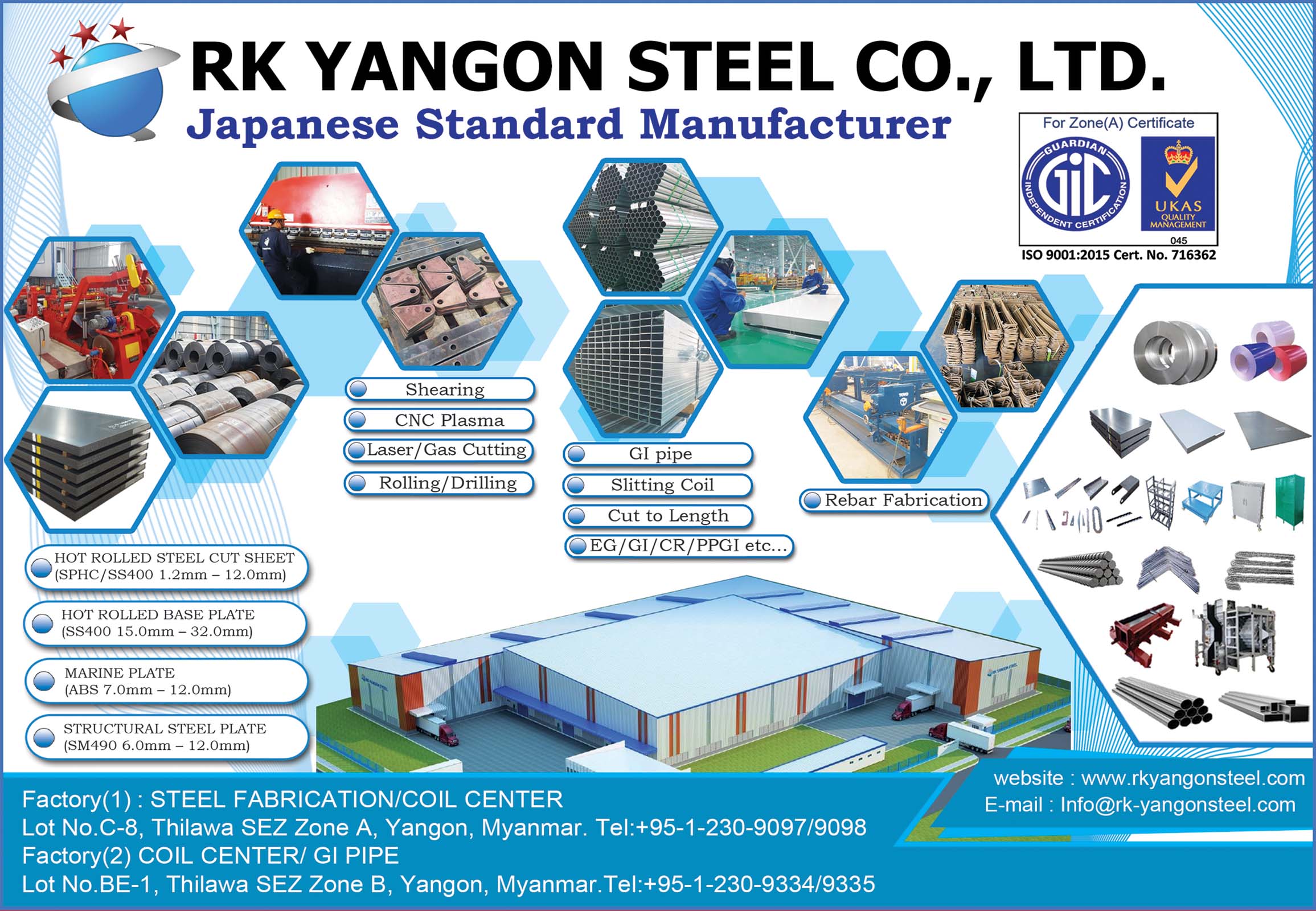 RK Yangon Steel Co., Ltd.