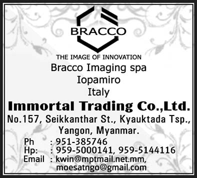 Immortal Trading Co.,Ltd.