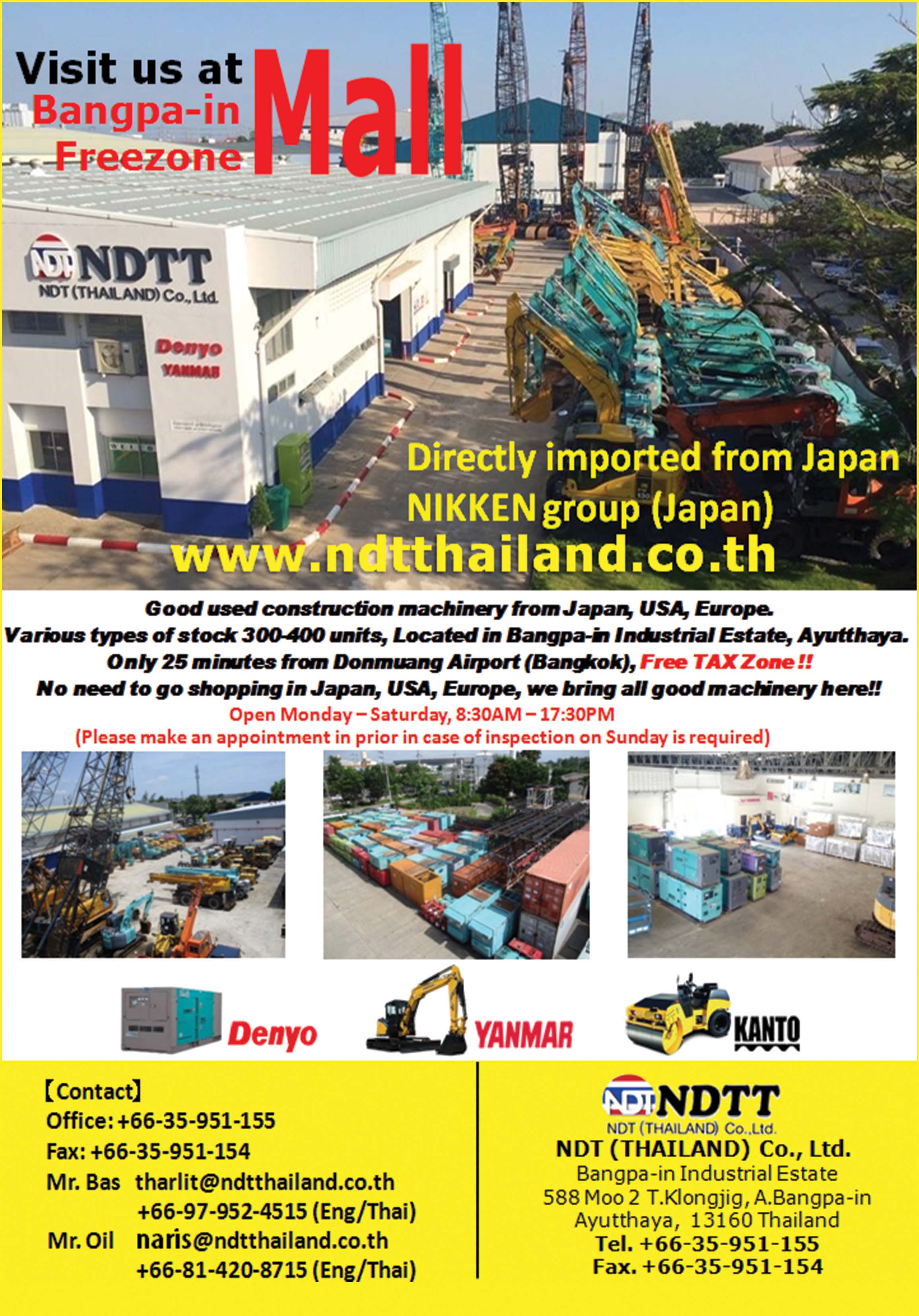 NDT (Thailand) Co., Ltd.