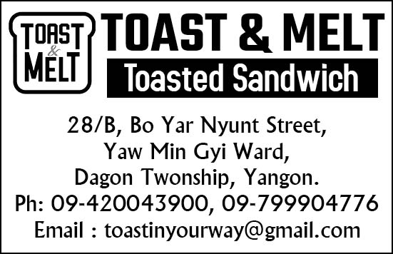 Toast & Melt