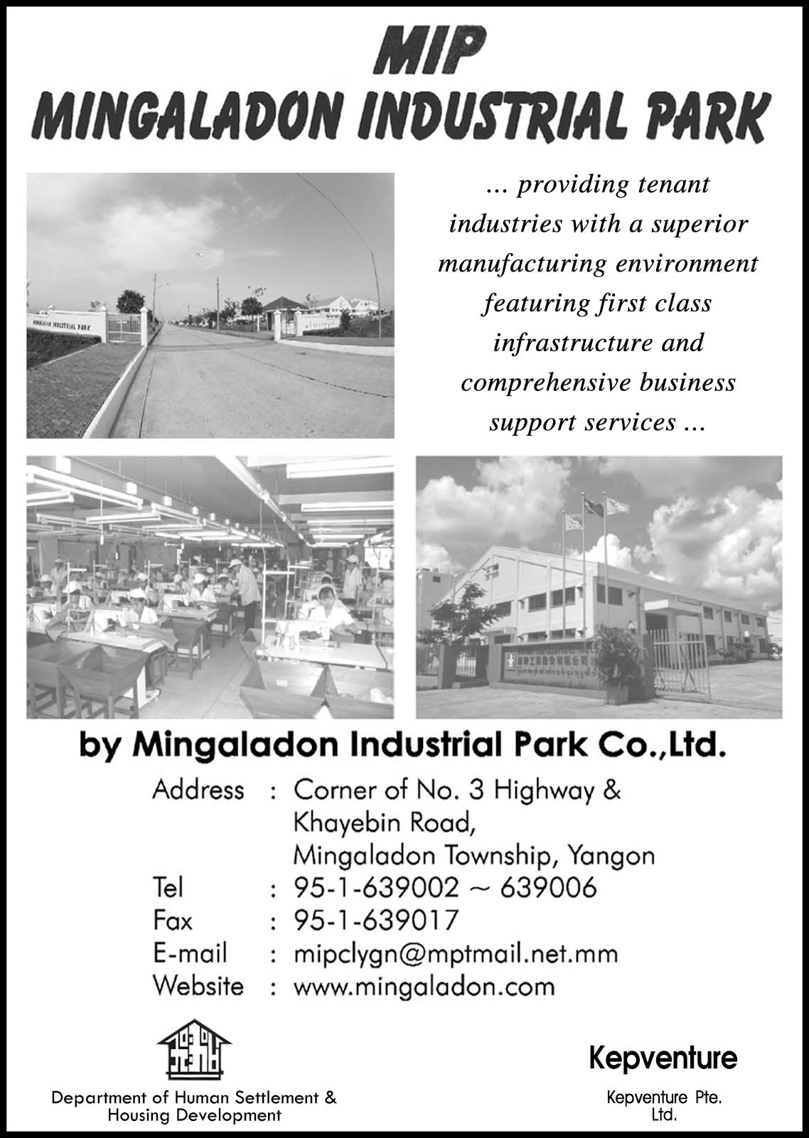 Mingaladon Industrial Park (MIP)