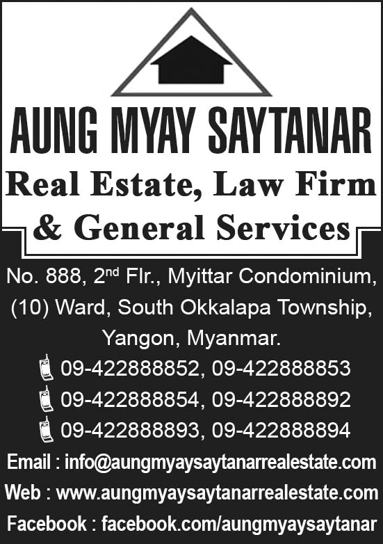 Aung Myay Saytanar Co., Ltd.