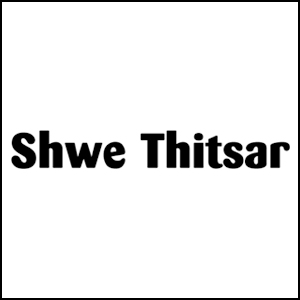 Shwe Thitsar
