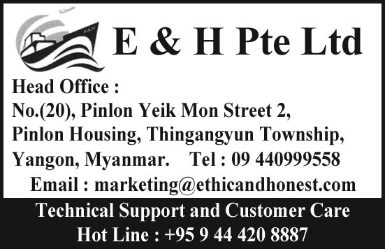 Ethic And Honest Co., Ltd.