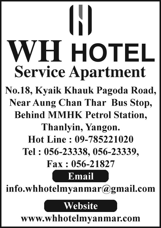 WH Hotel