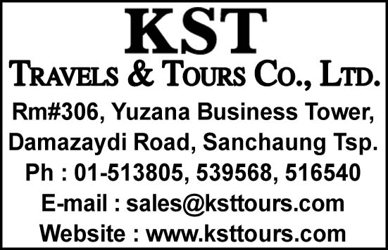 KST International Travels and Tours Co., Ltd.