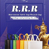 R R R Non Woven Manufacture Co., Ltd.