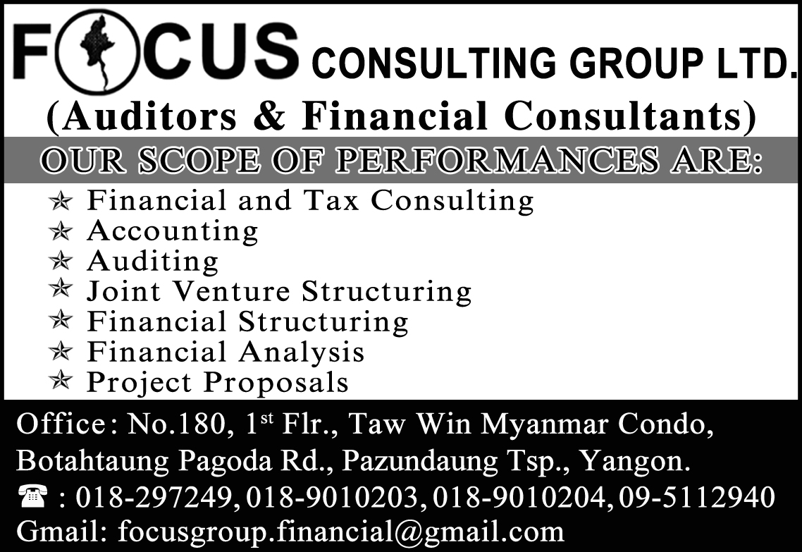 Focus Consulting Group Ltd.
