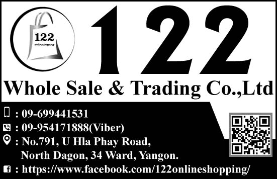 122 Whole Sale and Trading Co., Ltd.