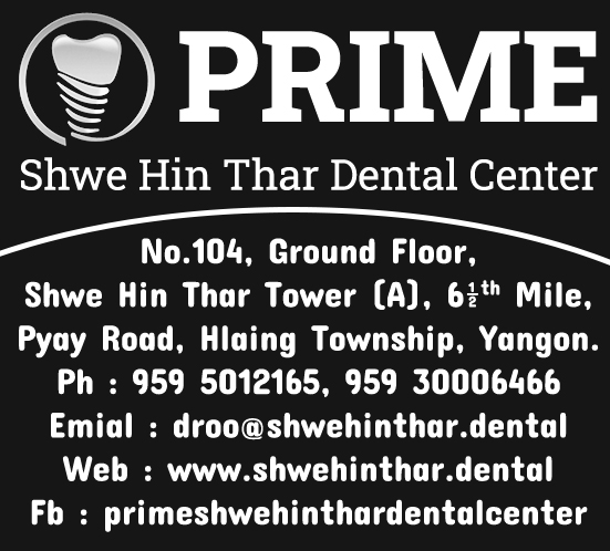 Prime Shwe Hinthar Dental Center