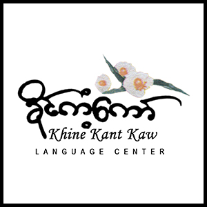 Khine Kant Kaw