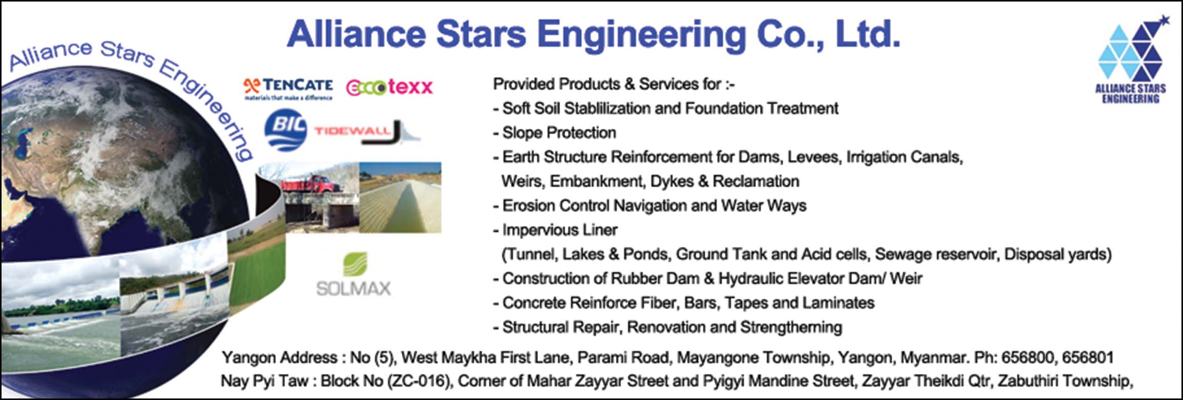 Alliance Stars Engineering Co., Ltd.