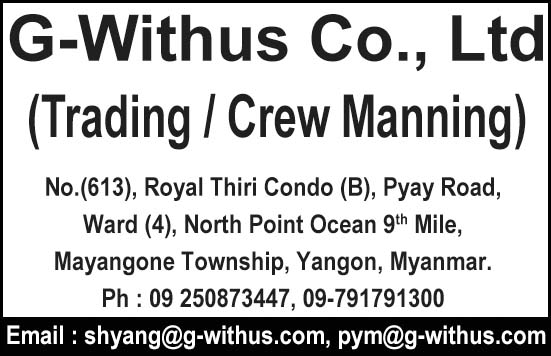 G-Withus Co., Ltd.