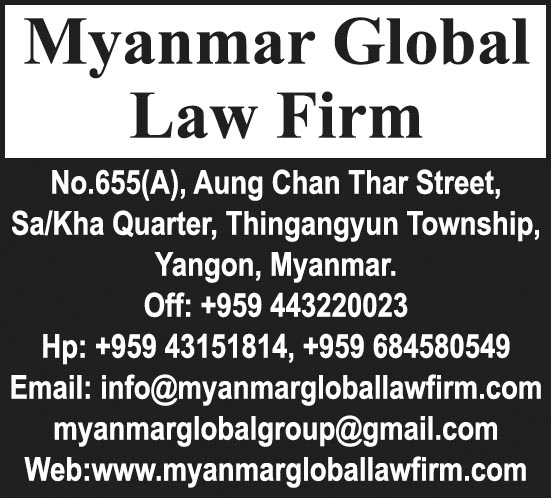 Myanmar Global Law Firm