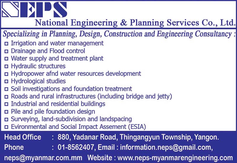 National Engineering and Planning Services Co., Ltd. (NEPS)
