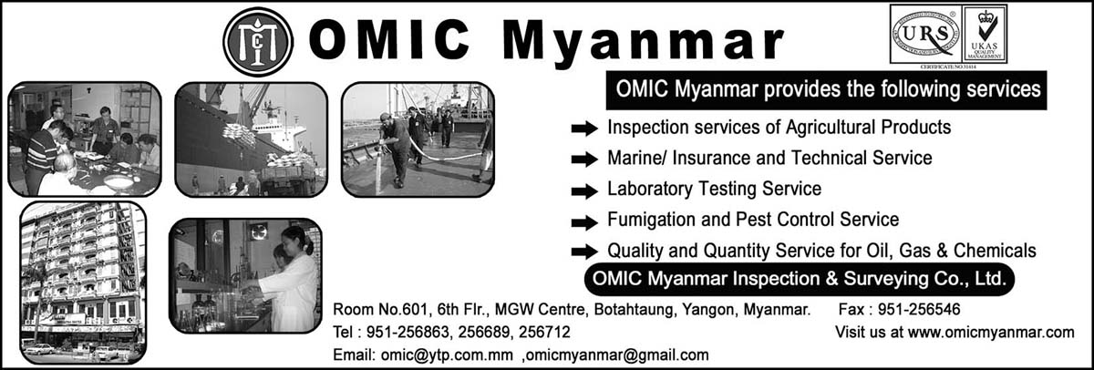 OMIC Myanmar