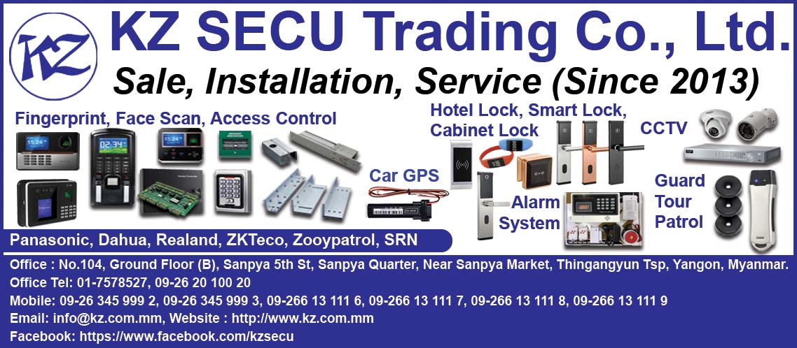 KZ SECU Trading Co., Ltd
