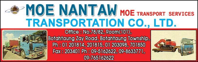 Moe Nan Taw Transportation Co., Ltd.