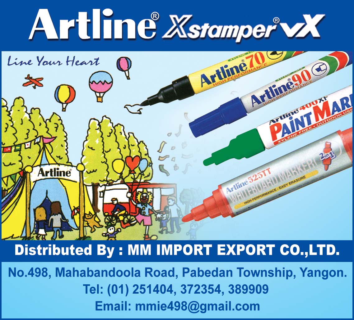 MM Import and Export Co., Ltd. (Artline)