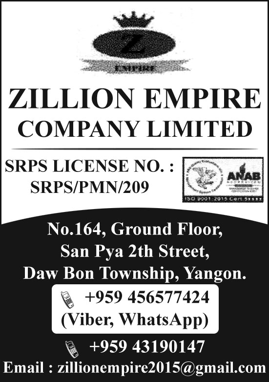 Zillion Empire Co.,Ltd.