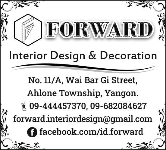 Forward Interior Design & Decoration