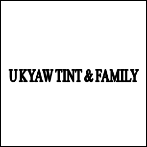 U Kyaw Tint and Family