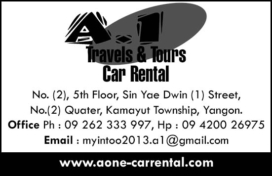 A-1 Travels and Tours