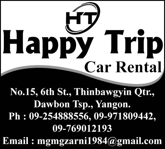 Happy Trip Car Rental