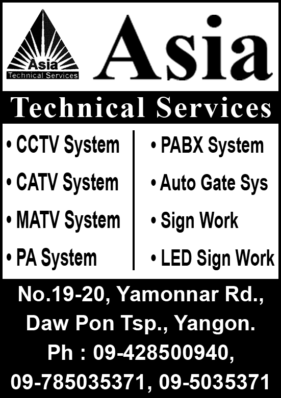 Asia Technical Services