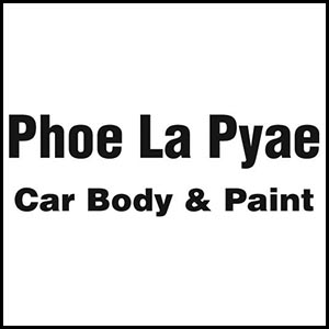 Phoe La Pyae