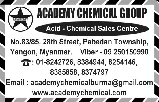 Academy Chemical
