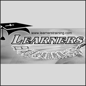 Learners English & Japanese Training Centre