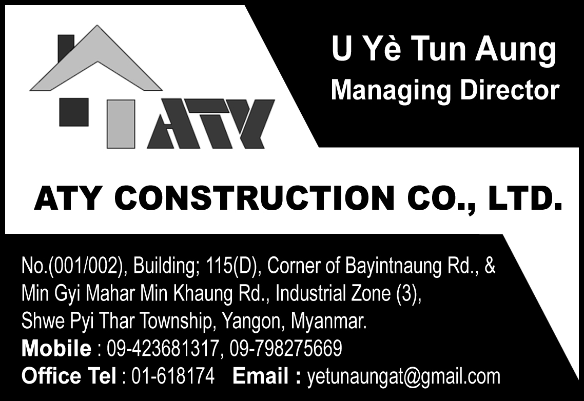 ATY Construction Co., Ltd.