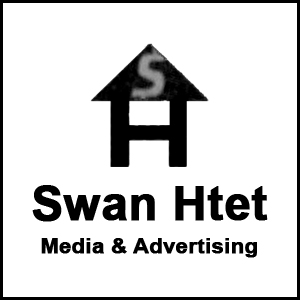Swan Htet
