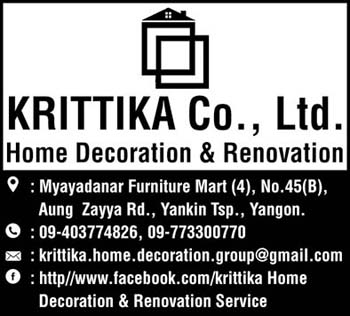 Krittika Co., Ltd.